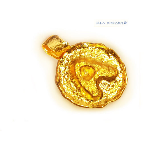 Hammered 24k 9999 Gold 9g &25g Organic Initial Letter A Pendant